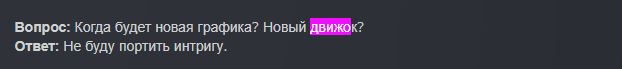 622x69