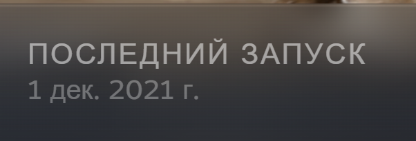 602x205