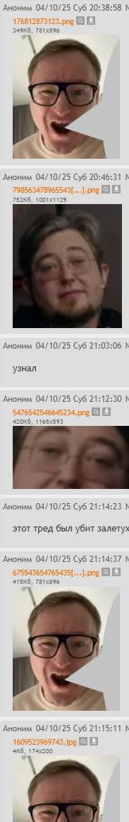 183x1160