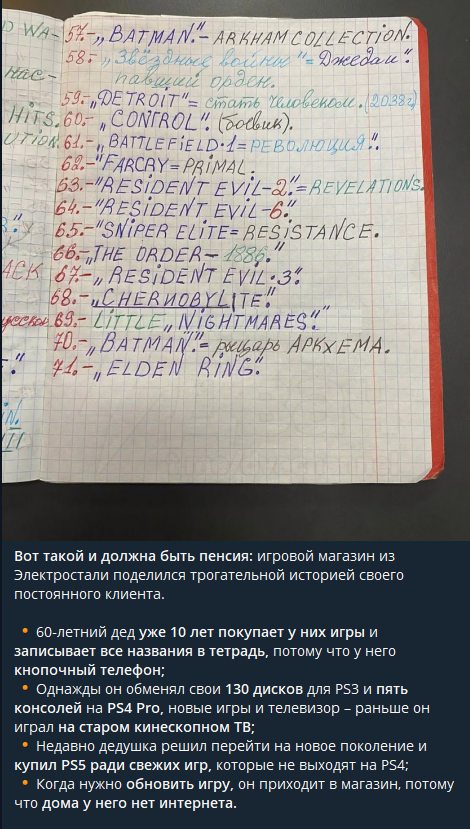 470x829