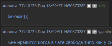 365x151