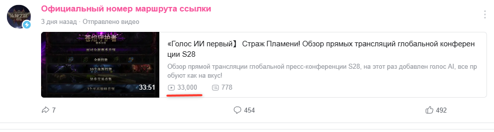 986x265