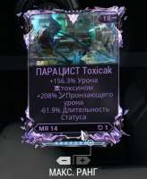 379x462