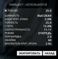 388x389