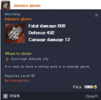 336x335