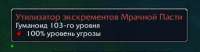 344x90