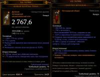799x612