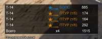 342x132