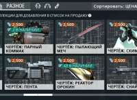 649x478