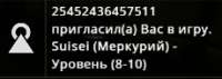 230x82