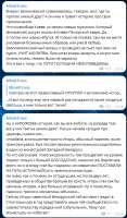 441x748