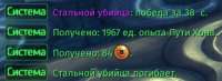 320x118