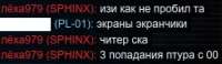 245x72