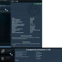 698x701