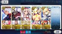 1366x767