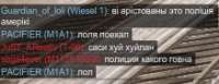 219x85