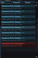 345x514