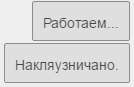 134x87