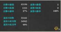 361x193
