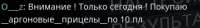 328x46