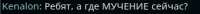 296x22