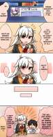 462x1173