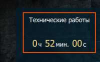 219x137