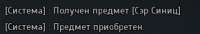 290x50