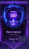 408x674