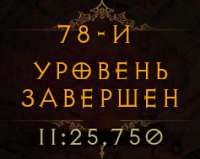 237x189