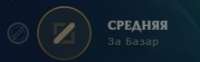 221x69