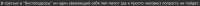 1460x49