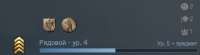 372x104