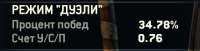 428x111
