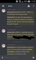480x800