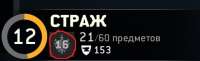 492x151