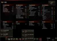 1280x925