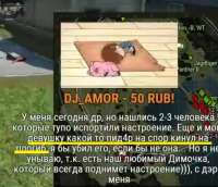 525x452