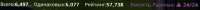 461x24