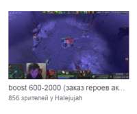 260x216