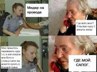 600x447