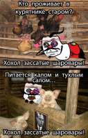 400x629