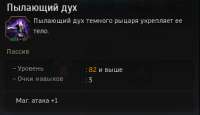 329x190