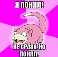 400x390