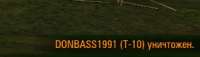 283x82