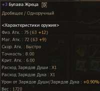 249x228