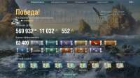 1366x768