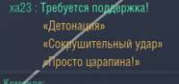 207x98