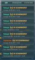 280x477