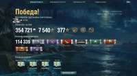 1366x768